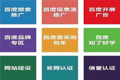 广告投放中的信息流优化技巧：精准触达目标用户
